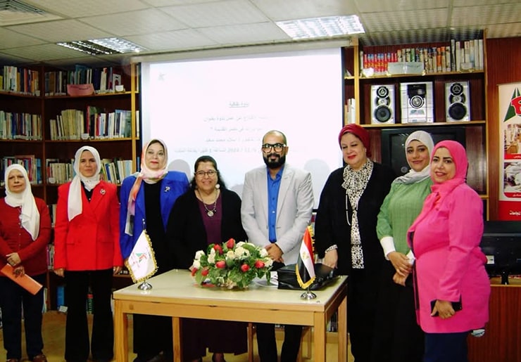 المكتبة-min