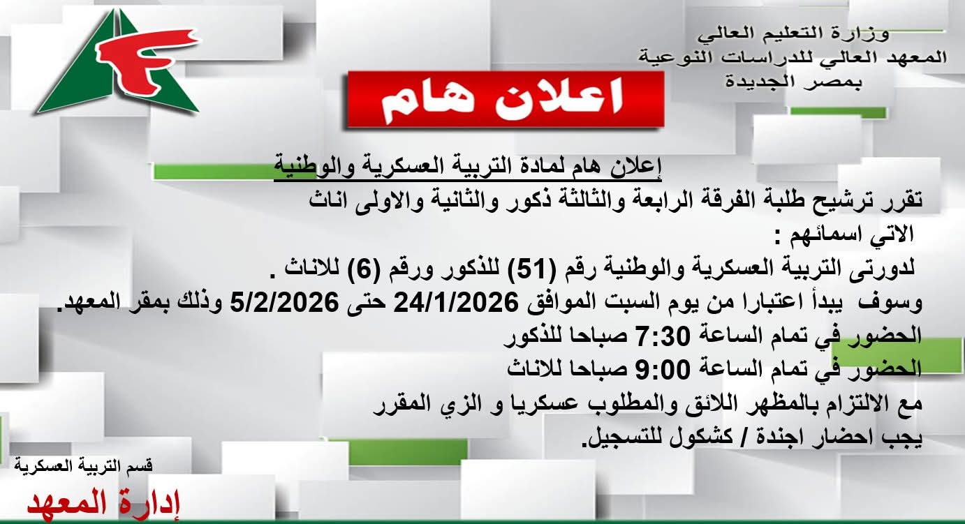 facebook_1770293315782_7425148335558932876